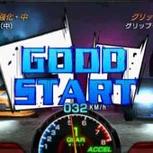 Initial-D---Perfect-Shift-Online-13.jpg
