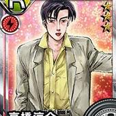 Initial-D---Perfect-Shift-Online-30.jpg