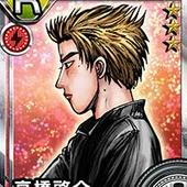Initial-D---Perfect-Shift-Online-33.jpg