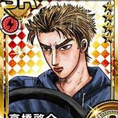 Initial-D---Perfect-Shift-Online-34.jpg