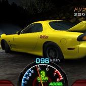 Initial-D---Perfect-Shift-Online-41.jpg