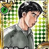 Initial-D---Perfect-Shift-Online-45.jpg