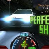 Initial-D---Perfect-Shift-Online-53.jpg