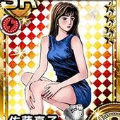 Initial-D---Perfect-Shift-Online-59.jpg