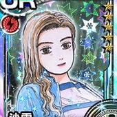 Initial-D---Perfect-Shift-Online-63.jpg