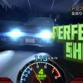 Initial-D---Perfect-Shift-Online-71.jpg