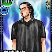Initial-D---Perfect-Shift-Online-78.jpg