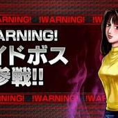 Initial-D---Perfect-Shift-Online-8.jpg
