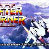 3D-After-Burner-II--3dsware--2.jpg