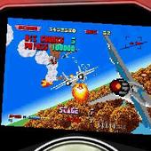 3D-After-Burner-II--3dsware--5.jpg