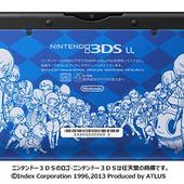 Persona-Q---Shadow-of-the-Labyrinth-35.jpg