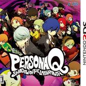 Persona-Q---Shadow-of-the-Labyrinth-36.jpg