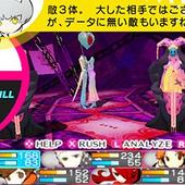 Persona-Q---Shadow-of-the-Labyrinth-56.jpg