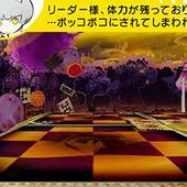 Persona-Q---Shadow-of-the-Labyrinth-57.jpg