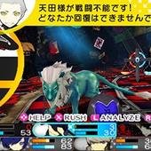 Persona-Q---Shadow-of-the-Labyrinth-58.jpg