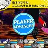 Persona-Q---Shadow-of-the-Labyrinth-61.jpg