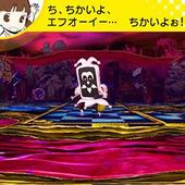 Persona-Q---Shadow-of-the-Labyrinth-65.jpg