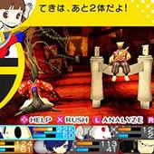 Persona-Q---Shadow-of-the-Labyrinth-66.jpg