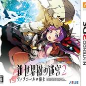 Etrian-Odyssey-Untold-II---The-Knight-of-Fafnir-69.jpg