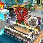 Hero-Bank-2-10.jpg