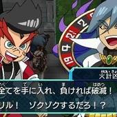 Hero-Bank-2-102.jpg