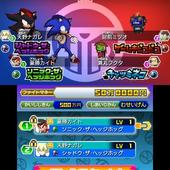 Hero-Bank-2-108.jpg