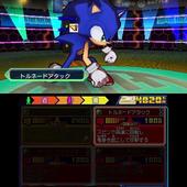 Hero-Bank-2-112.jpg