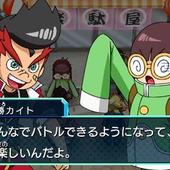 Hero-Bank-2-12.jpg
