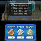 Hero-Bank-2-196.jpg