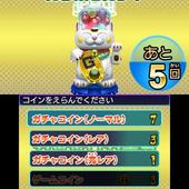 Hero-Bank-2-197.jpg