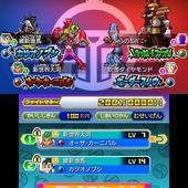 Hero-Bank-2-75.jpg