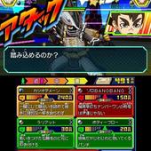 Hero-Bank-2-81.jpg