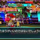 Hero-Bank-2-86.jpg