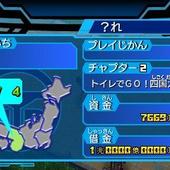 Hero-Bank-2-9.jpg