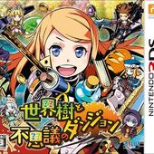 Etrian-Mystery-Dungeon-13.jpg