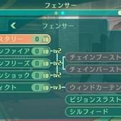 Etrian-Odyssey-V-105.jpg