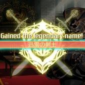 Etrian-Odyssey-V-107.jpg