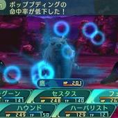 Etrian-Odyssey-V-111.jpg