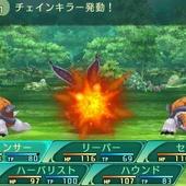 Etrian-Odyssey-V-112.jpg