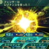 Etrian-Odyssey-V-114.jpg