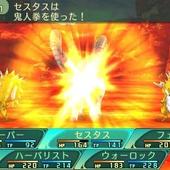 Etrian-Odyssey-V-123.jpg