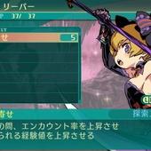 Etrian-Odyssey-V-125.jpg