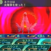 Etrian-Odyssey-V-128.jpg