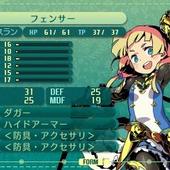 Etrian-Odyssey-V-13.jpg
