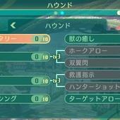 Etrian-Odyssey-V-130.jpg