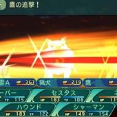 Etrian-Odyssey-V-131.jpg