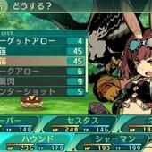 Etrian-Odyssey-V-134.jpg