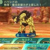 Etrian-Odyssey-V-136.jpg
