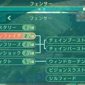 Etrian-Odyssey-V-14.jpg