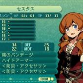 Etrian-Odyssey-V-158.jpg